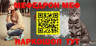 шишки Малоярославец
