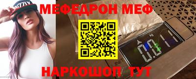 прущая мука Малгобек