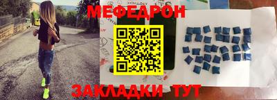 молекула духа Можга