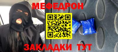 прущая мука Малгобек