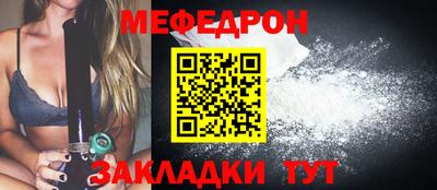 шишки Малоярославец