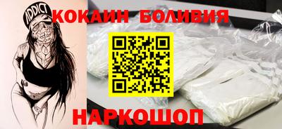 прущая мука Малгобек