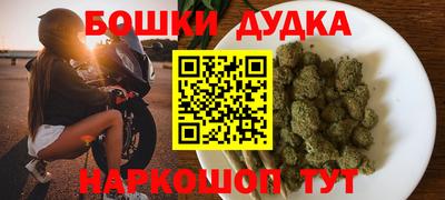 прущая мука Малгобек
