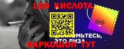 прущая мука Малгобек