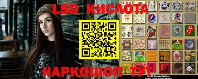 прущая мука Мариинск