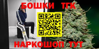 прущая мука Мариинск
