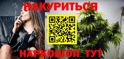 прущая мука Малгобек