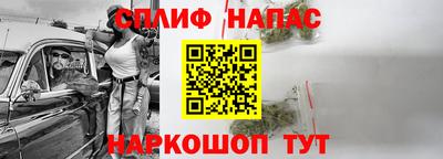 шишки Малоярославец