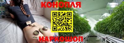 прущая мука Малгобек