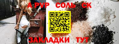 МДПВ Моздок