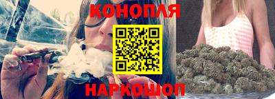 прущая мука Мариинск