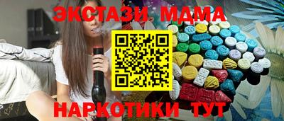 прущая мука Мариинск