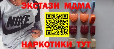 Альфа ПВП Можайск