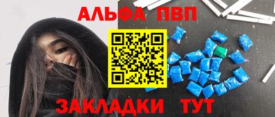 шишки Малоярославец