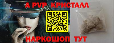 МДПВ Моздок