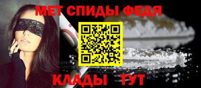 МДПВ Моздок