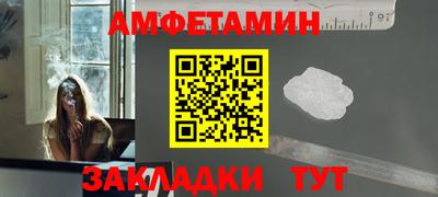 Альфа ПВП Можайск