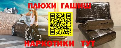 Альфа ПВП Можайск