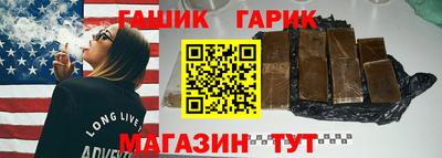 Альфа ПВП Можайск