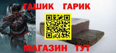 шишки Малоярославец