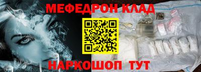 шишки Малоярославец