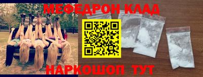 прущая мука Малгобек