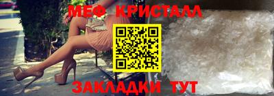 МДПВ Моздок